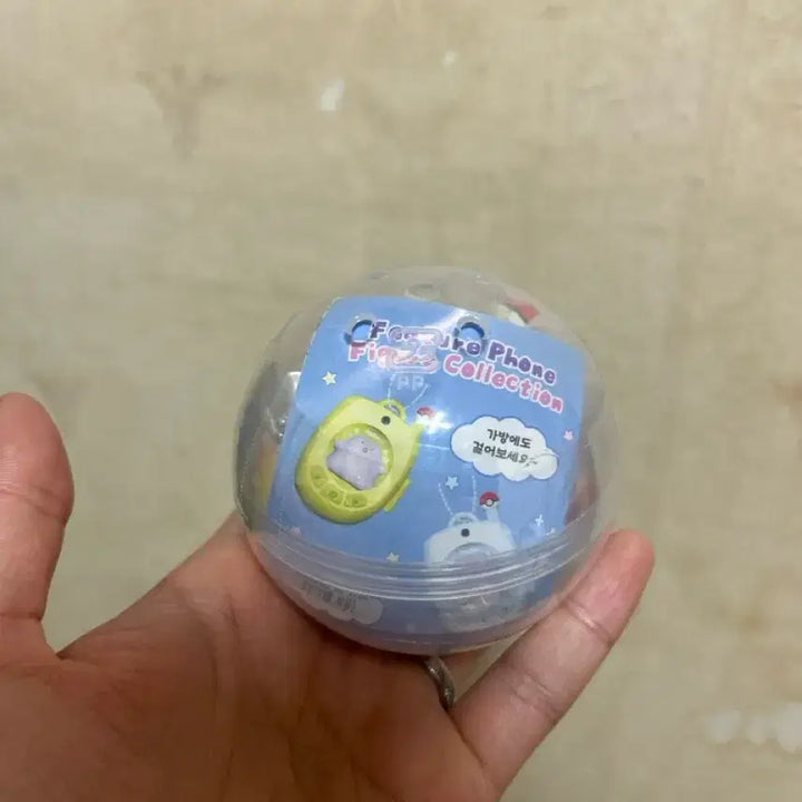 [BUNJANG] Ditto Feature Phone Gacha (Seongsu Pop-up) / 메타몽 피처폰 멘탈붕괴중 가챠 (성수 팝업)