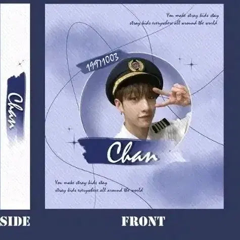 [BUNJANG] Stray Kids Bang Chan Unofficial A4 Binder / 스키즈 비공굿 방찬 A4바인더