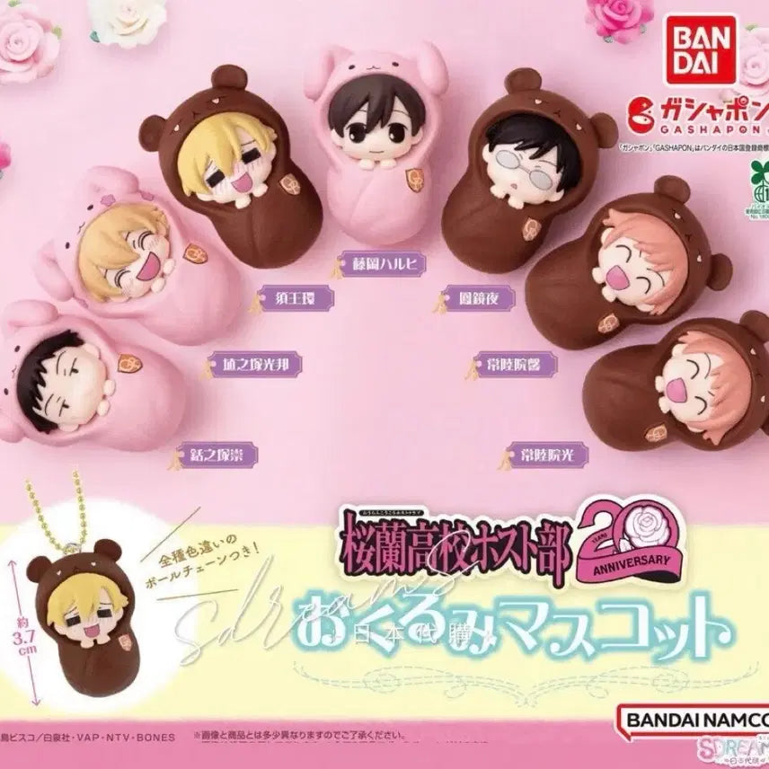 [BUNJANG] Ouran High School Host Club Set of 3 Figures / 오란고교 포대기 가챠 3종 일괄 판매 양도 하니 히카루 카오루