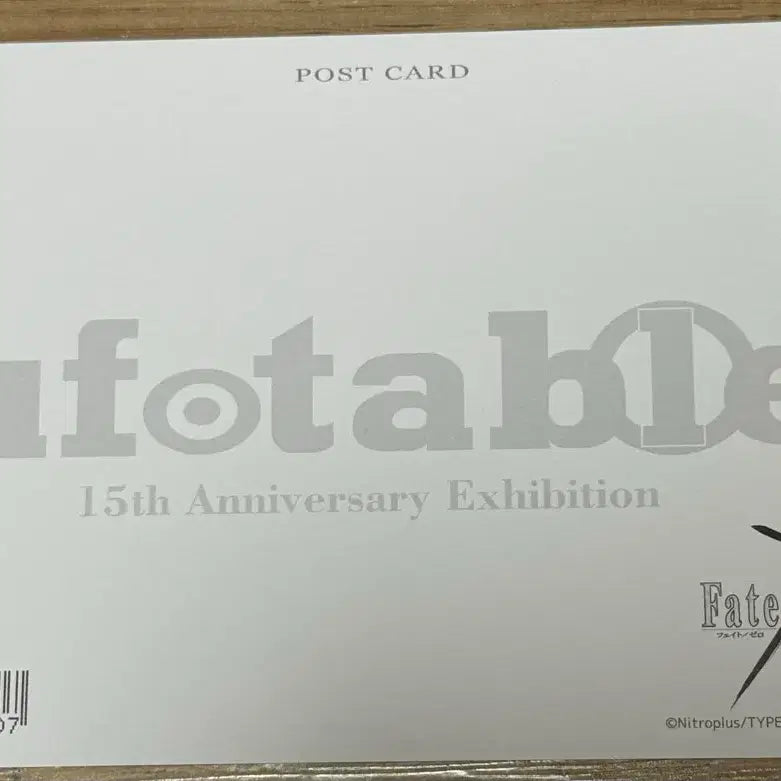 [BUNJANG] Fate/Zero Waver Velvet ufotable 15th Anniversary Original Art Postcard / 페이트 제로 웨이버 벨벳 유포테이블 15주년전 원화 엽서