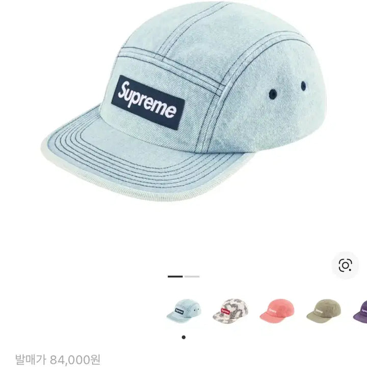 [BUNJANG] Supreme Denim Camp Cap Light Washed Indigo 25SS / 슈프림 데님 캠프캡 라이트 워시드 인디고 - 25SS