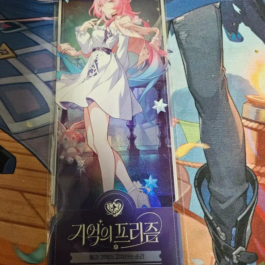 [BUNJANG] Honkai: Star Rail Kirara Ticket / 붕스 키레네 티켓