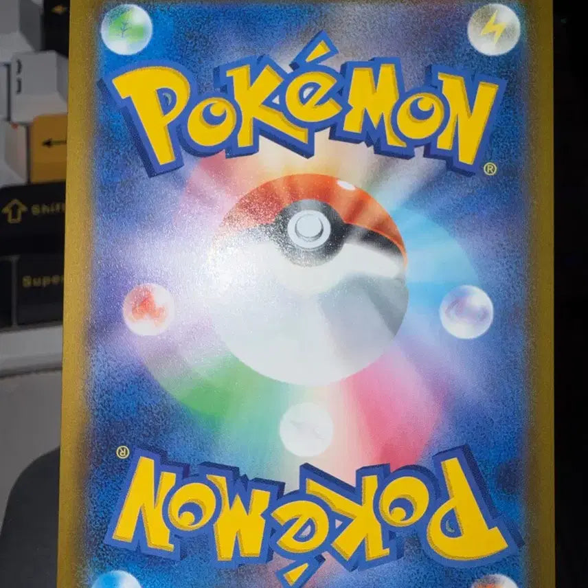 [BUNJANG] Pokemon Energy Retrieval SR Card (Japanese Edition) / [일판] 포켓몬 에너지 회수 SR 카드