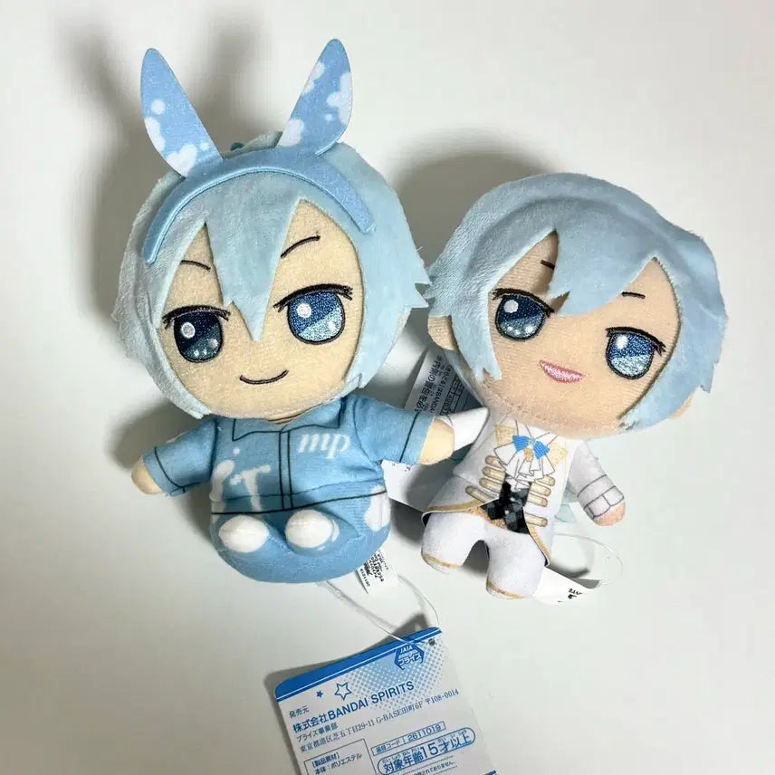 [BUNJANG] IDOLiSH7 Tamaki Plush Doll / (일괄)아이나나 타마키  누이 인형