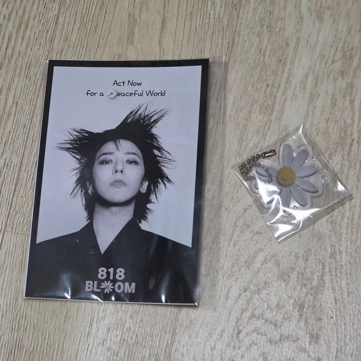[BUNJANG] G-Dragon GD 818 BLOOM Poster Postcard Keychain Set / 지드래곤 GD 옥스포드 818 BLOOM 포스터 엽서,키링
