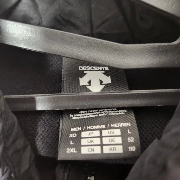 [BUNJANG] Descente Hybrid Training Jacket / 데상트 트레이닝 하이브리드  자켓
