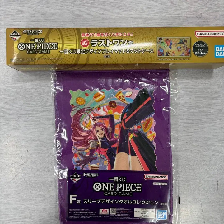 [BUNJANG] One Piece Card Game Ichiban Kuji Last One Playmat / (택포 미개봉) 원피스 카드게임 제일복권 라스트원 플레이매트 판매합니다.
