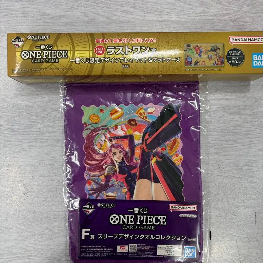 [BUNJANG] One Piece Card Game Ichiban Kuji Last One Playmat / (택포 미개봉) 원피스 카드게임 제일복권 라스트원 플레이매트 판매합니다.