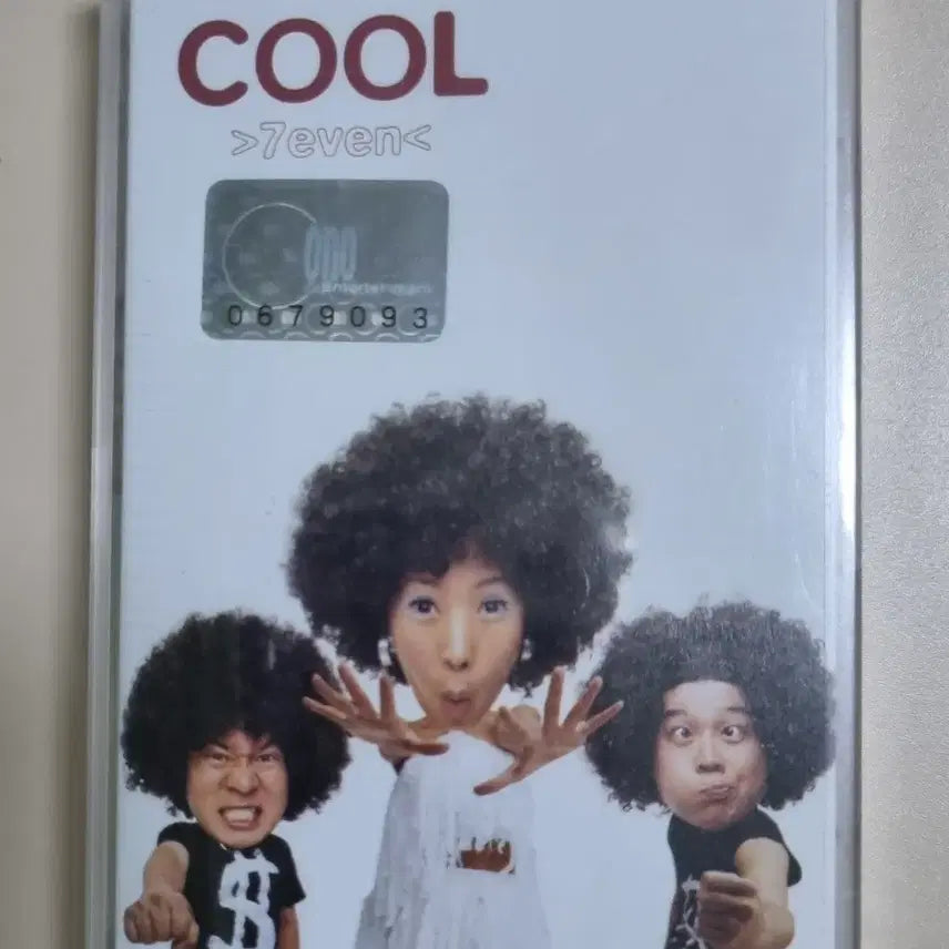 [SOLD OUT] 쿨 7집 (미개봉 카세트테이프) 여우비, 남과 여, 그대는 다르겠죠