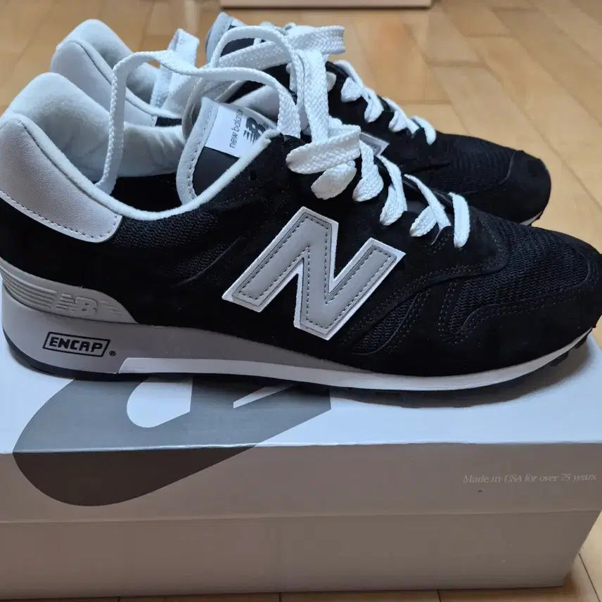 [BUNJANG] New Balance 1300 Black 275 / [새상품]뉴발란스 1300 블랙 275