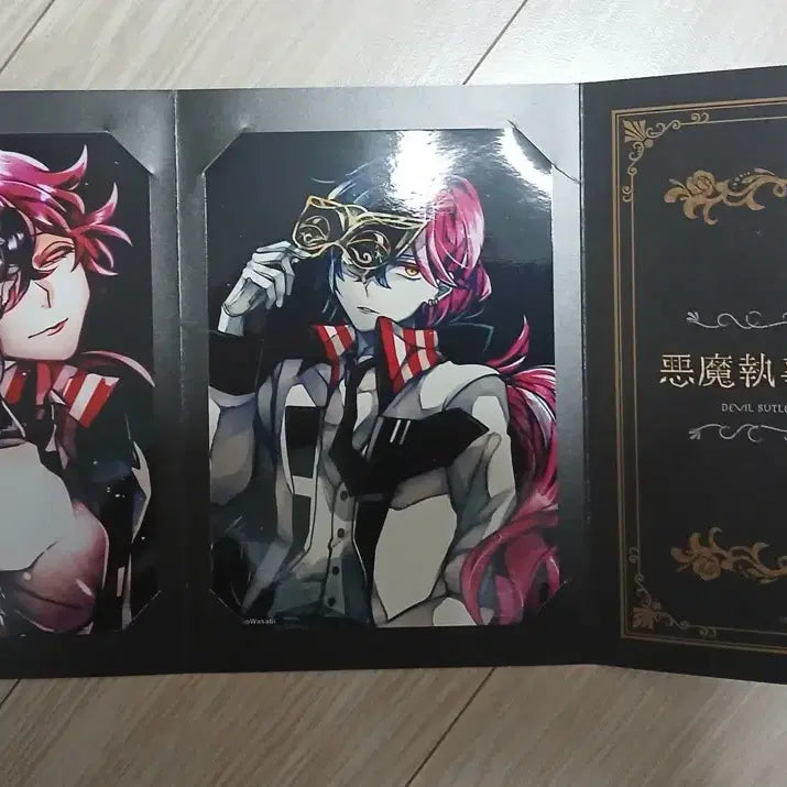 [BUNJANG] Akuneko Devil Butler and Black Cat Lucas Past Bromide / 아쿠네코 악마집사와 검은고양이 루카스 과거 브로마이드