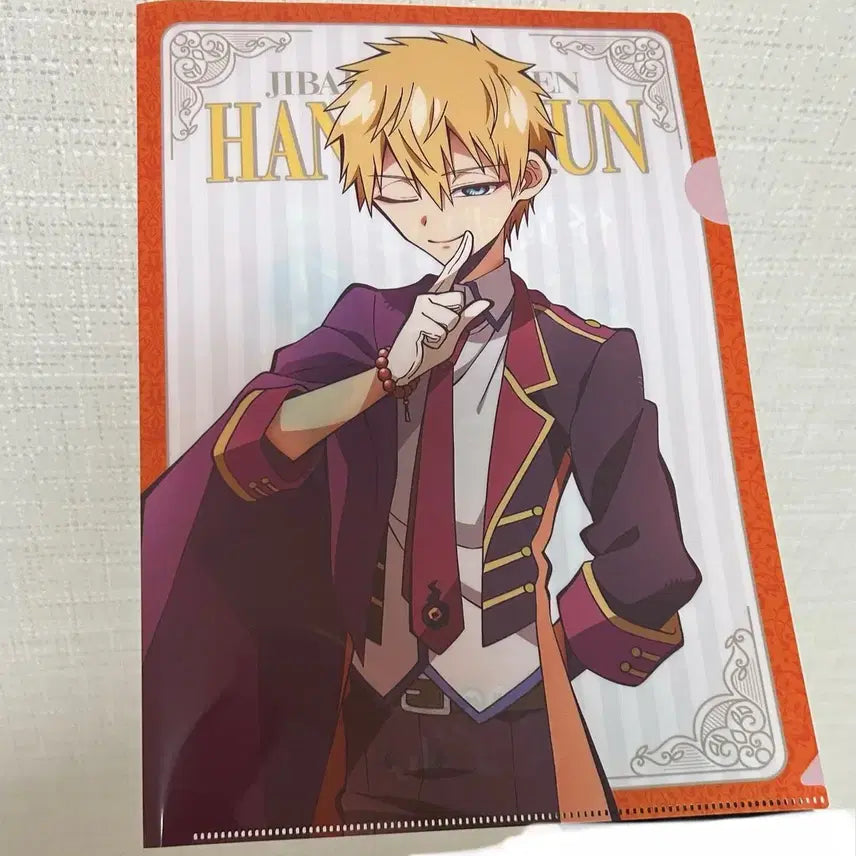 [BUNJANG] Jibaku Shonen Hanako-kun Minamoto Teru Clear File / 지박소년 하나코군 미나모토 테루 클리어파일