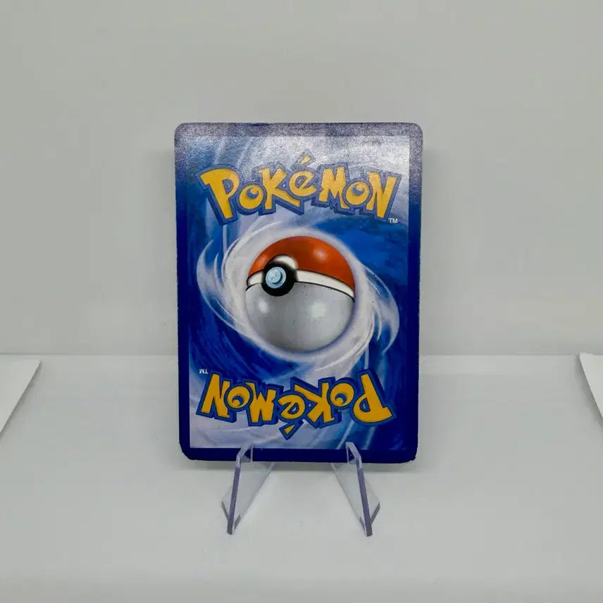 [BUNJANG] Reshiram GX SR Pokemon Card / 포켓몬 카드 레시라무 GX SR