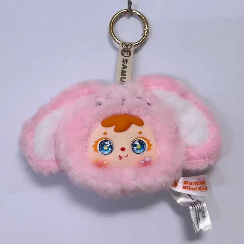 [BUNJANG] Samuel Rabbit Double-Sided Mirror Charm / 사무엘 양면거울 투눈 토끼 인형 키링