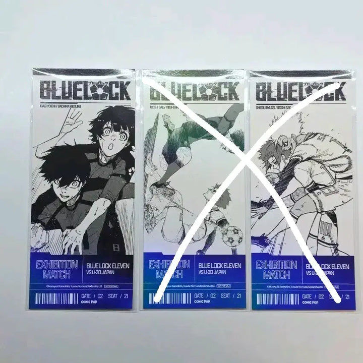 [BUNJANG] Blue Lock OS Art Exhibition Pop-up Fair Bonus Isagi Bachira Hologram Ticket / 블루록 OS 원화전 팝업 페어 특전 이사기 바치라 홀로그램 티켓