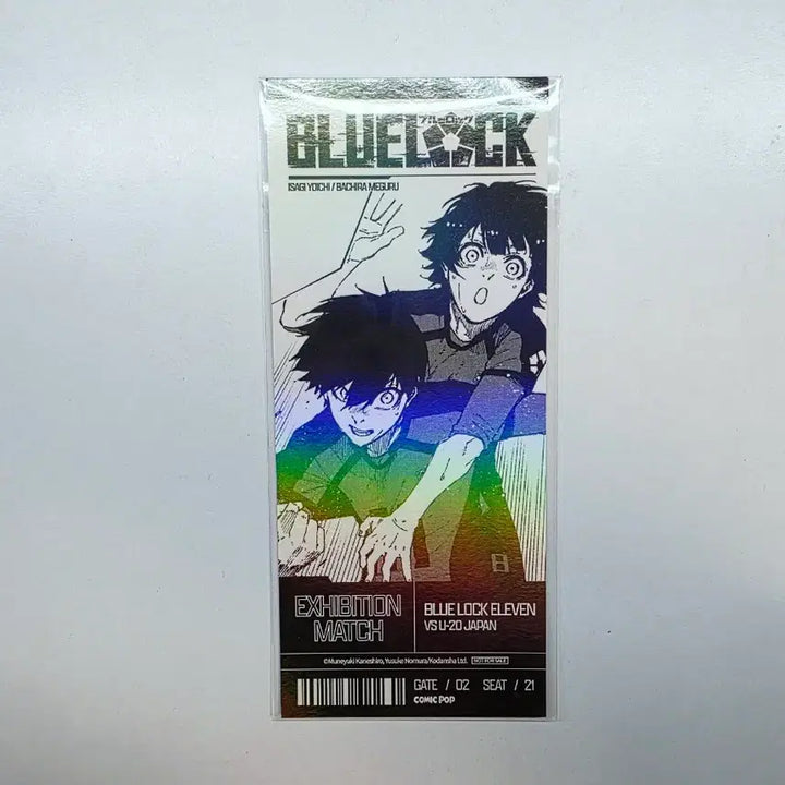 [BUNJANG] Blue Lock OS Art Exhibition Pop-up Fair Bonus Isagi Bachira Hologram Ticket / 블루록 OS 원화전 팝업 페어 특전 이사기 바치라 홀로그램 티켓