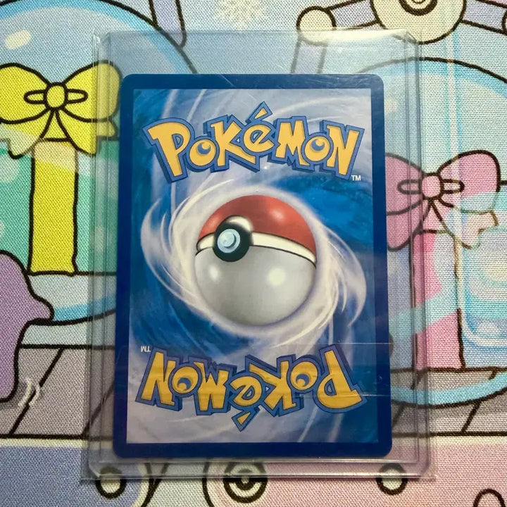 [BUNJANG] Pokemon Sage SAR Card / 포켓몬 세이지 SAR 카드