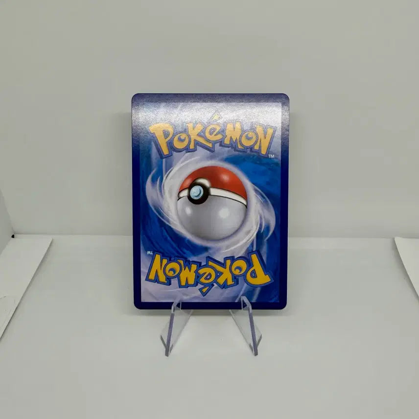[BUNJANG] Pokemon Sage SAR Card / 포켓몬 세이지 SAR 카드