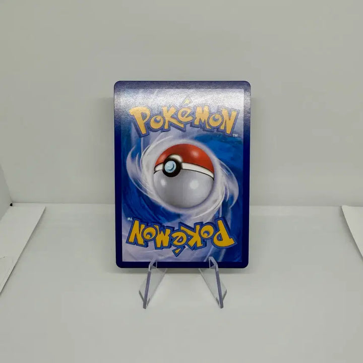 [BUNJANG] Pokemon Sage SAR Card / 포켓몬 세이지 SAR 카드