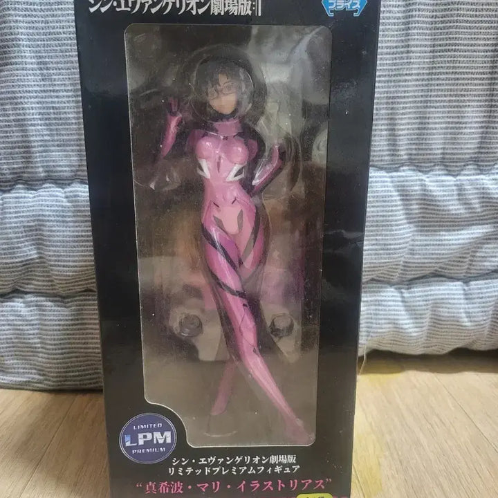 [BUNJANG] SEGA LPM Evangelion Makinami Mari Illustrious Premium Figure (Sealed) / 에반게리온 마키나미 마리 LPM 프리미엄 피규어 (미개봉)