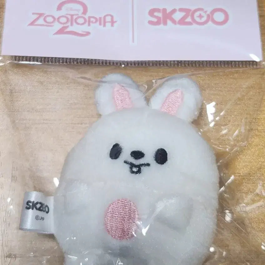 [BUNJANG] Stray Kids Lee Know Woofie Doll / 리빗 리노 우푸피 인형 주토피아 팝업 스트레이키즈 스키즈 스키주