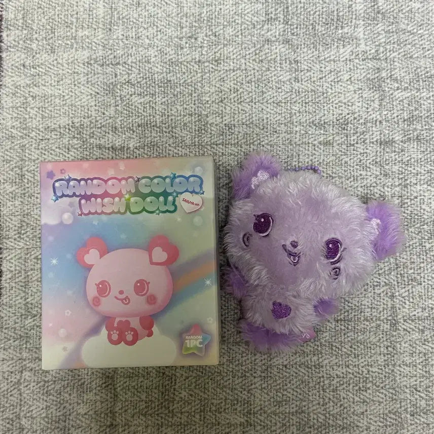 [BUNJANG] NCT WISH Sakuya Color Doll / 엔시티위시 사쿠야 컬러돌