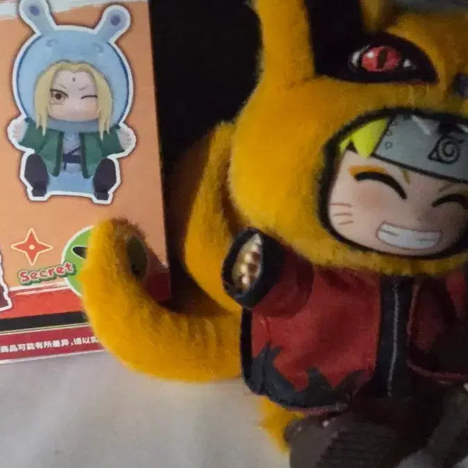 [BUNJANG] Top Toy Eaki Naruto Secret Edition Figure / 탑토이 EAKI 나루토 시크릿