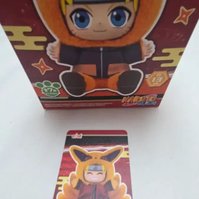 [BUNJANG] Top Toy Eaki Naruto Secret Edition Figure / 탑토이 EAKI 나루토 시크릿