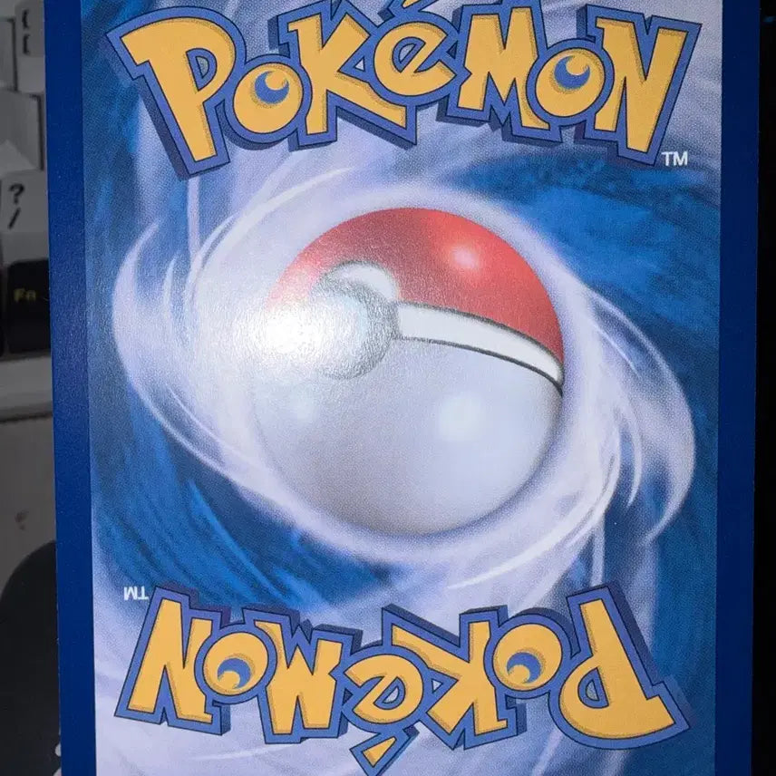 [BUNJANG] Pokemon Wonder Patch SR Card / 포켓몬 원더패치 SR 카드 [1]
