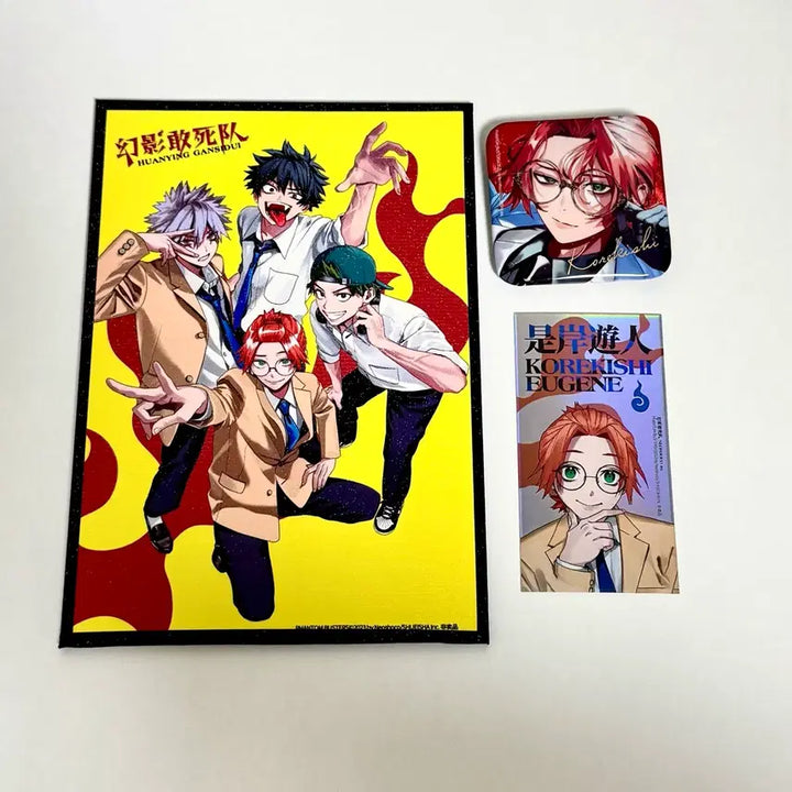[BUNJANG] Fanverse Phantom Busters Yujin Overseas Exclusive Can Badge / 팬버스 팬텀버스터즈 유진 해외한정 캔뱃지