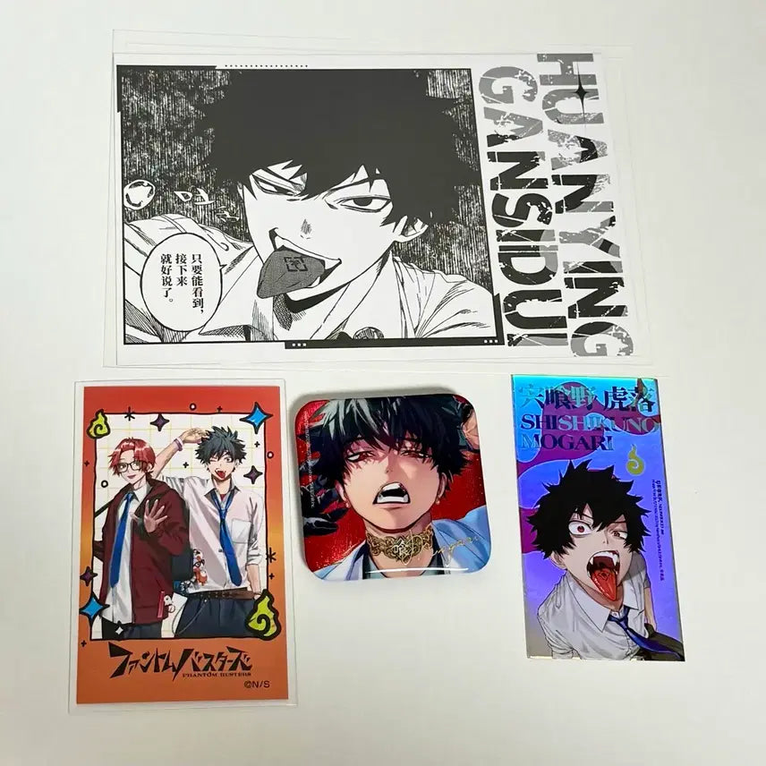 [BUNJANG] Fanverse Phantom Busters Mogari Overseas Limited Can Badge / 팬버스 팬텀버스터즈 모가리 해외한정  캔뱃지
