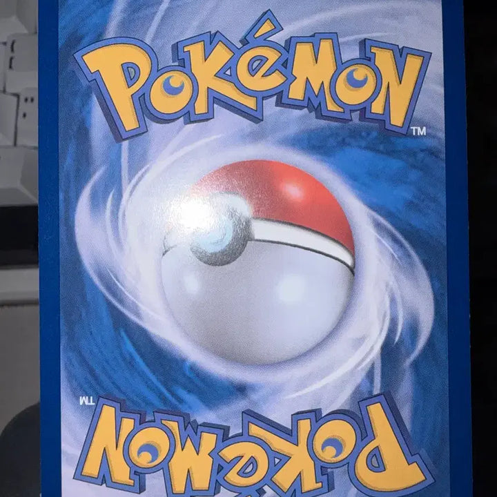 [BUNJANG] Pokemon Miracle Intercom ACE Spec Card [2] / 포켓몬 미라클인터컴 ACE 스펙 카드 [2]