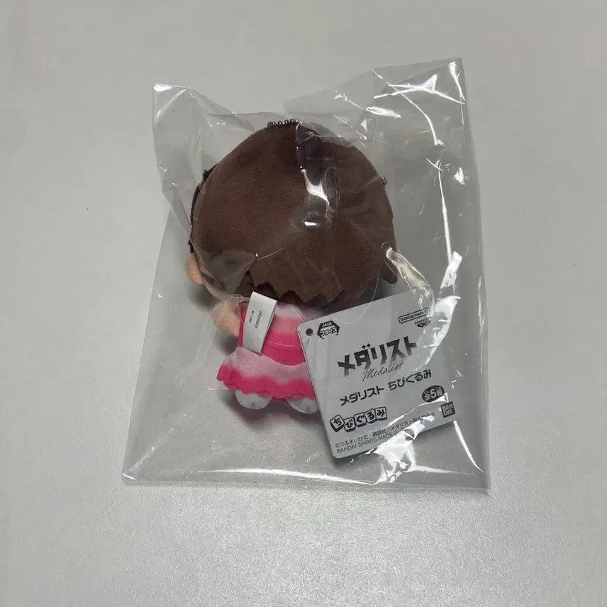 [BUNJANG] Medalist Inori Chibi Plush Doll / 메달리스트 유이츠카 이노리 치비구루미 누이 인형