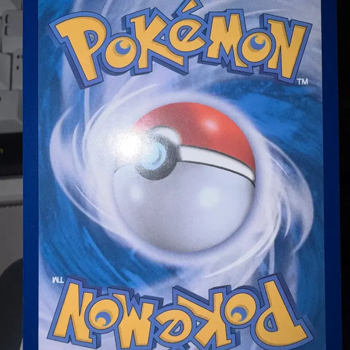 [BUNJANG] Pokemon Card Deluxe Bom Ace Spec / 포켓몬 카드 디럭스봄 에이스스펙