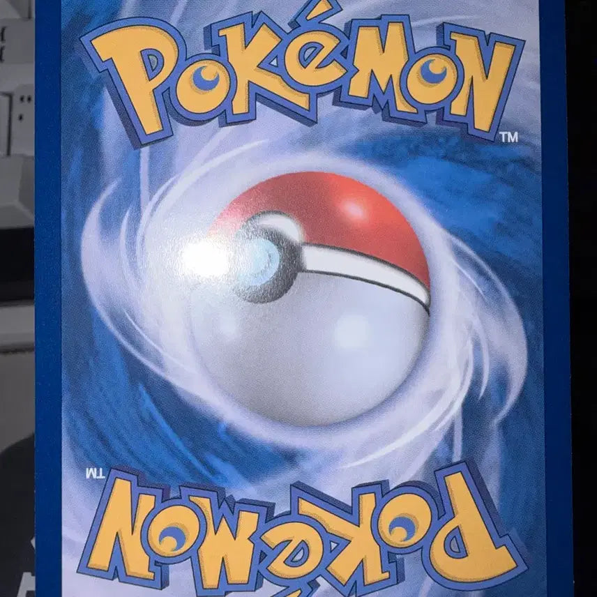 [BUNJANG] Pokemon Card Scramble Switch (Trainers) Item Card / 포켓몬 카드 스크램블 스위치 (트레이너스)