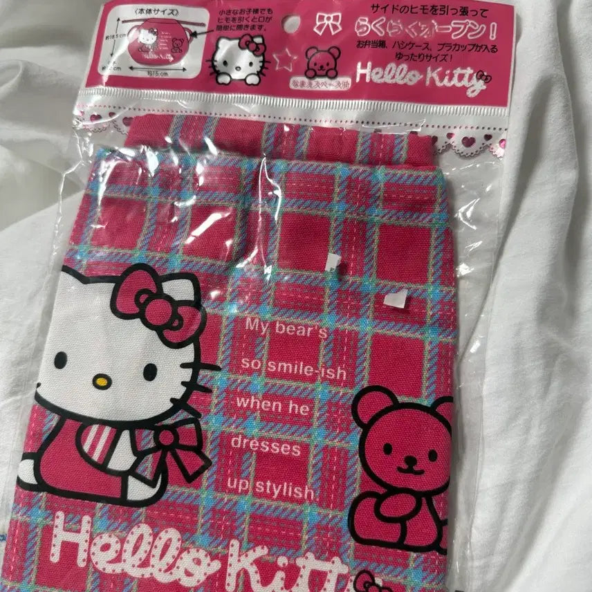 [BUNJANG] Hello Kitty Pouchn / <미개봉 새상품> 헬로키티 파우치