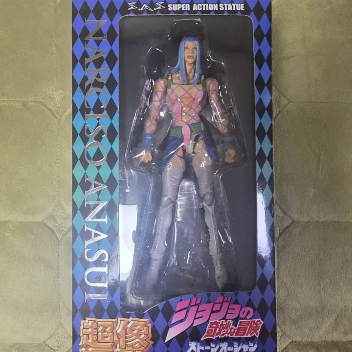 [BUNJANG] JoJo&