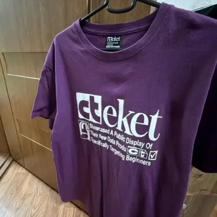 [BUNJANG] TEKET Plan T-shirt Purple Short-Sleeve T-shirt / 테켓 플랜 티셔츠 퍼플 반팔티