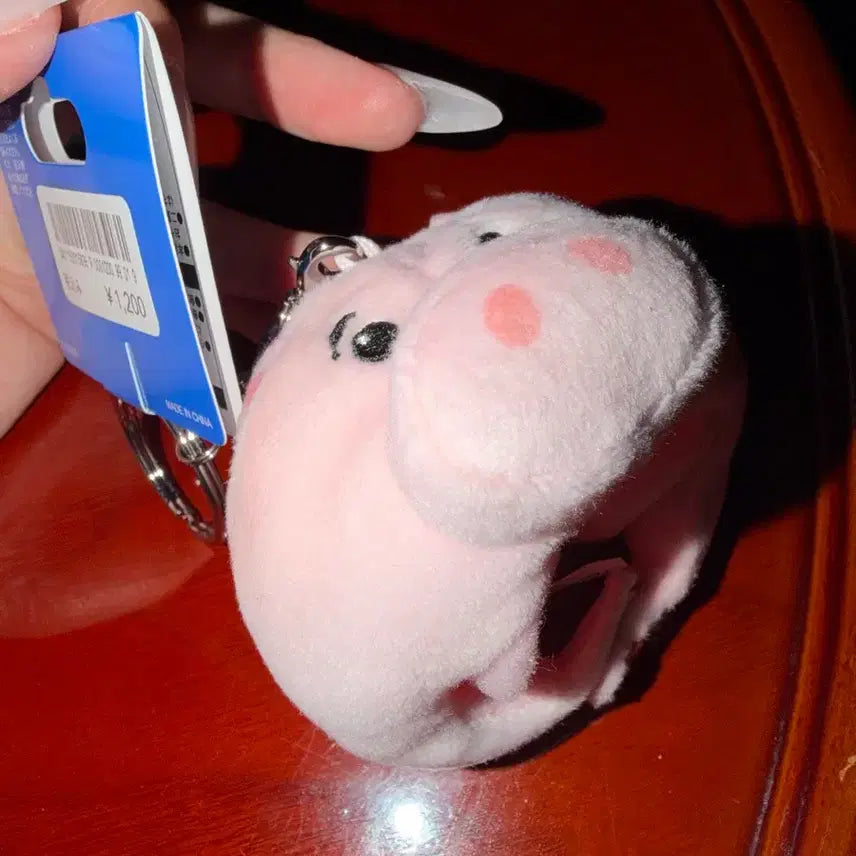 [BUNJANG] Disney Land Hamster Hat Keyring / 디즈니랜드 굿즈 햄 모자 키링