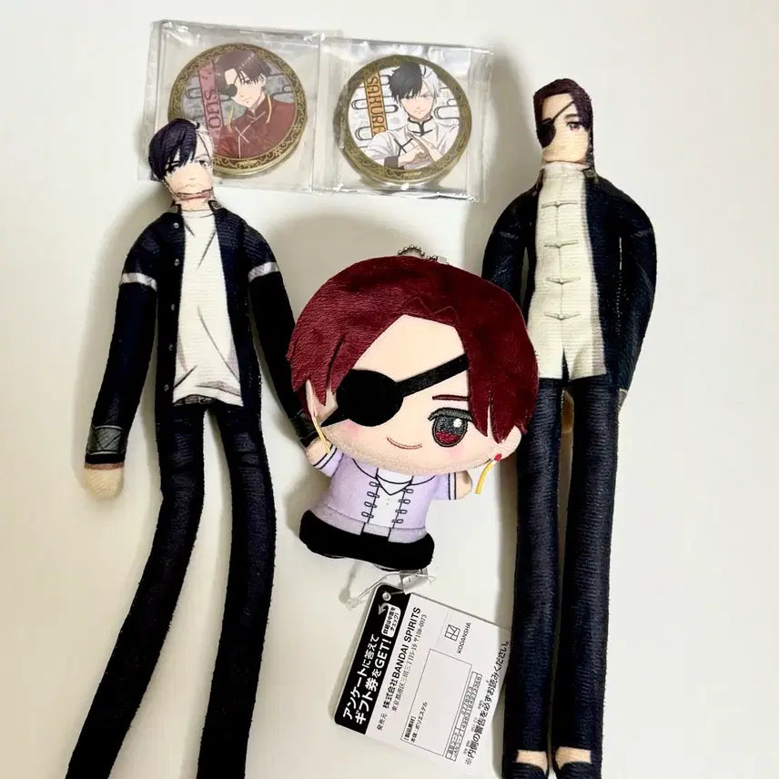 [BUNJANG] Wind Breaker Sakura Suo Funny Doll Bundle Set / 윈브레 윈드브레이커 사쿠라 스오 웃긴 인형 일괄