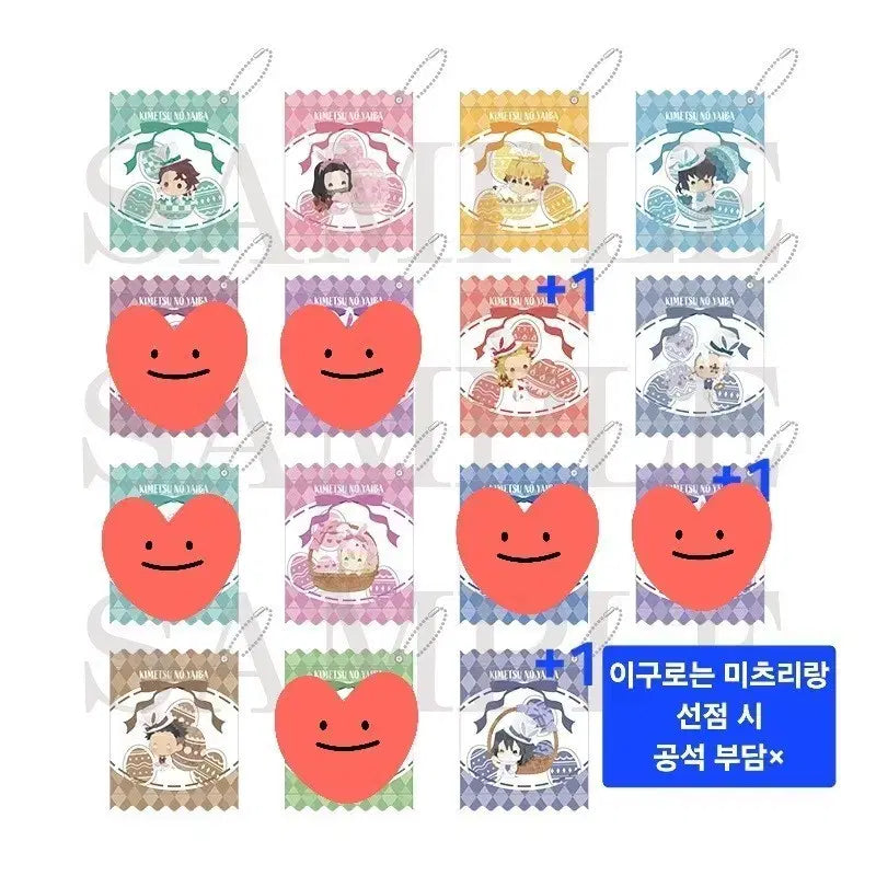 [BUNJANG] Demon Slayer: Kimetsu no Yaiba Yurufuwa Easter Rabbit Charm Split Set - Tanjiro, Nezuko, Zenitsu, Inosuke / 귀멸의칼날 유라후와 이스터토끼 샤카키링 소분분철 탄지로내즈코젠이츠이노스케