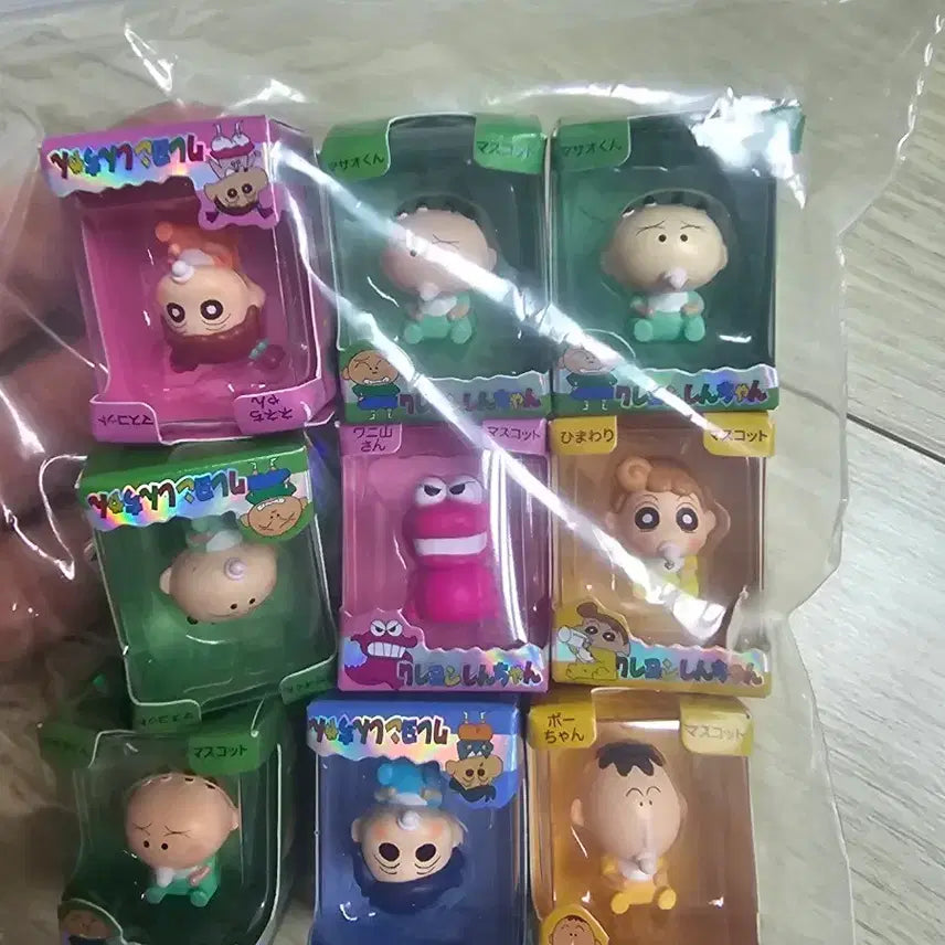 [BUNJANG] Baby Crayon Shin-chan Rice Grain Figure / 쌀알피규어 아기짱구