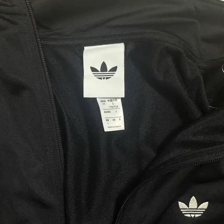 [BUNJANG] Adidas Black Track Top Jersey Size S / 아디다스 블랙 져지