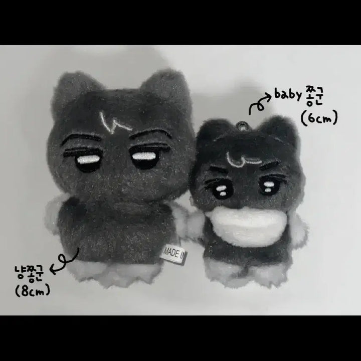 [BUNJANG] ENHYPEN Jay Nyangjjong Mousepad Sealed / [급처] 엔하이픈 제이 냥쫑군+베이비쫑군 일괄양도