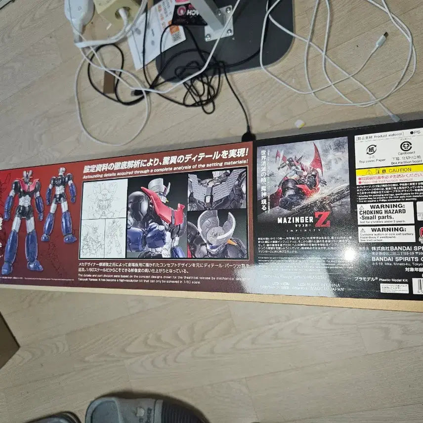 [BUNJANG] Mazinger Z Infinity 1/60 Scale Plastic Model Kit / 1/60 마징가Z 인피니티 택포