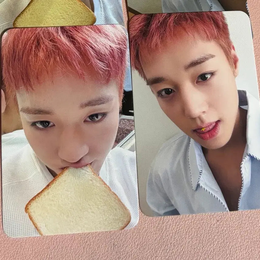[BUNJANG] Park Jihoon Reflect Unsealed Album Bundle Set / 박지훈 리플렉트 개봉앨범 뮤앤드 특전 일괄