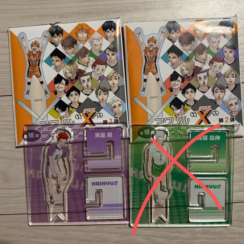 [BUNJANG] Haikyuu!! Original Drawing Cross Acrylic Tendo / 하이큐 원화 크로스 X 아크릴 텐도