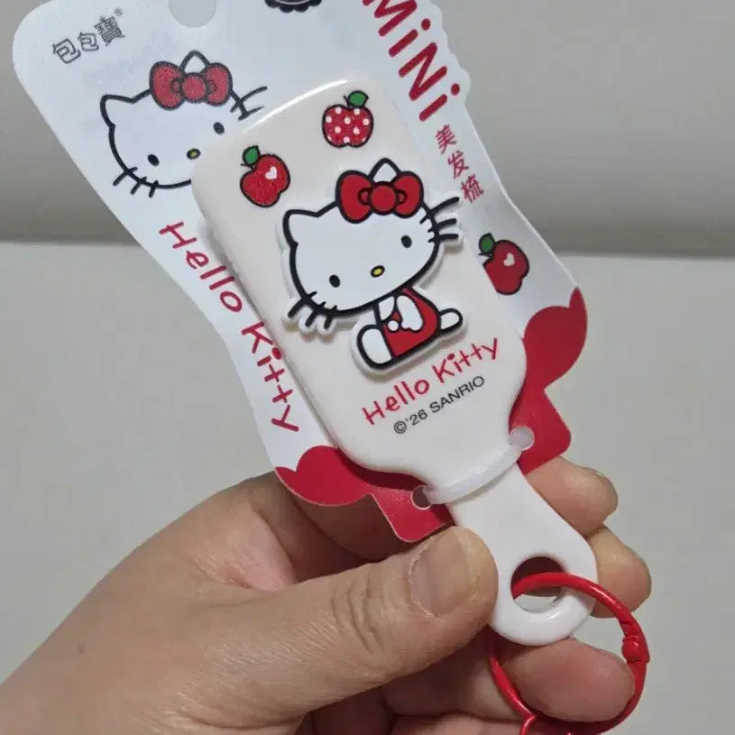[BUNJANG] Hello Kitty Mini Apple Charm / 키티 미니 빚 키링