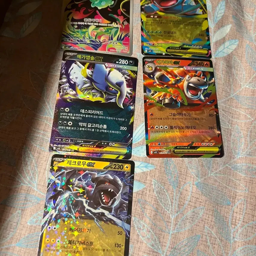 [BUNJANG] Pokemon Cards Bundle Set (Zekrom, Bulbasaur, Venusaur, Mega Absol, Mega Charizard) / 제크로무 이상해씨 이상해꽃 매가앱솔 매가폭타 일괄판매