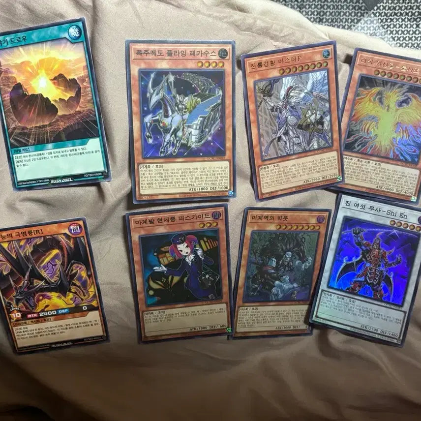 [BUNJANG] Yu-Gi-Oh! Card Bundle Set (Includes Japanese Cards) / 유희왕 카드 모음(일본팜 포함 일괄)